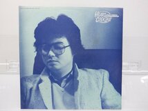 濱田金吾「Heart Cocktail(ハート・カクテル)」LP（12インチ）/Eastworld(WTP-90322)/ポップス_画像5