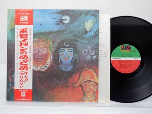 King Crimson「In The Wake Of Poseidon(イン・ザ・ウェイク・オブ・ポセイドン)」LP（12インチ）/Atlantic(P-10124A)