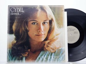 Cybill Shepherd「Cybill Does It... ...To Cole Porter」LP（12インチ）/Paramount Records(PAS-1018)/ジャズ