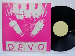 Workforce To The World「Sing If You're Glad To Be Devo」LP（12インチ）/The Amazing Kornyfone Record L(TAKRL 950)/洋楽ポップス