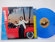 高中正義「T-Wave」LP（12インチ）/Kitty Records(MKF 1063)/ジャズ_画像1