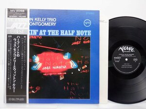 Wynton Kelly Trio「Smokin' At The Half Note」LP（12インチ）/Verve Records(MV 2066)/Jazz