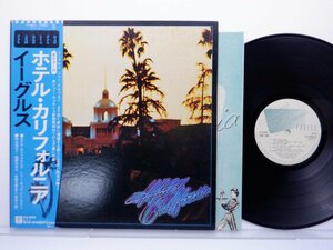 Eagles(イーグルス)「Hotel California(ホテル・カルフォルニア)」LP（12インチ）/Asylum Records(P-10221Y)/洋楽ロック