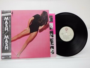 Mash 「Mash」LP（12インチ）/Warner Bros. Records(M-12011W)/洋楽ポップス