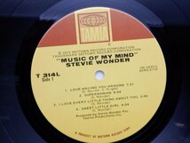 Stevie Wonder「Music Of My Mind」LP（12インチ）/Tamla(T 314L)/ファンクソウル_画像2