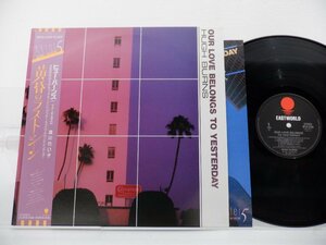 Hugh Burns「Our Love Belongs To Yesterday」LP（12インチ）/Eastworld(RP28-5508)/邦楽ポップス