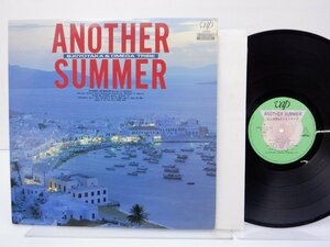 杉山清貴＆オメガトライブ「Another Summer」LP（12インチ）/Vap(30170-28)/シティポップ