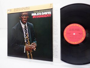 Miles Davis(マイルス・デイヴィス)「My Funny Valentine」LP（12インチ）/CBS/SONY(23AP 2562)/ジャズ