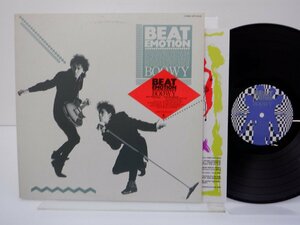 BOOWY(ボウイ)「Beat Emotion(ビート・エモーション)」LP（12インチ）/Eastworld Records(WTP-90438)/邦楽ロック
