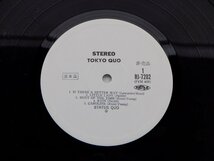 【見本盤】Status Quo(ステイタス・クォー)「Tokyo Quo(ライブ・イン・ジャパン)」LP（12インチ）/Vertigo(RJ-7202)/ロック_画像3