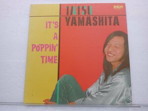 山下達郎「It's A Poppin' Time」LP（12インチ）/RCA Records(RVL-4701～2)/ポップス
