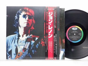 【帯付】John Lennon(ジョン・レノン)「Live In New York City(ライブINニューヨーク・シティ)」LP(ECS-91160)