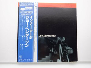 【帯付】Joe Henderson(ジョー・ヘンダーソン)「Inner Urge」LP（12インチ）/Blue Note(GXK 8010 / BST 84189)/ジャズ