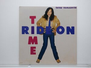 山下達郎「Ride On Time(ライド・オン・タイム)」LP（12インチ）/Air Records(RAL-8501)/ポップス