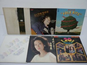 【箱売り/大量】V.A.(薬師丸ひろ子/安全地帯Vなど)「邦楽/洋楽LP 1箱 まとめ LP約50点セット 。」/その他