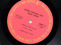 Herbie Hancock「Herbie Hancock And Chick Corea」LP（12インチ）/CBS/Sony(FCPA 613)/ジャズ_画像2