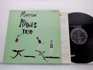 Hampton Hawes Trio「Hampton Hawes Vol. 1: The Trio」LP（12インチ）/Contemporary Records(LAX-3001)/Jazz