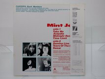 Casiopea(カシオペア)「Mint Jams(ミント・ジャムス)」LP（12インチ）/Alfa(ALR-20002)/ジャズ_画像2