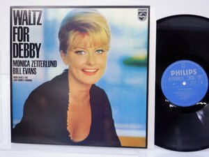 Monica Zetterlund(モニカ・ウィズ・ビル・エヴァンス)「Waltz For Debby(ワルツ・フォー・デビー)」LP/Philips(25PJ-34)/ジャズ