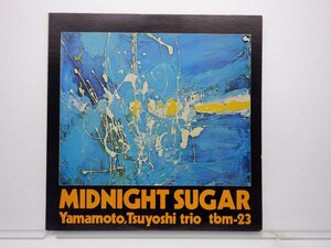 山本剛 Trio「Midnight Sugar」LP（12インチ）/Three Blind Mice(TBM-23)/ジャズ