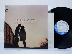 【国内盤】Herbie Hancock(ハービー・ハンコック)「Speak Like A Child」LP（12インチ）/Blue Note(BNJ 71077 / BST 84279)/Jazz