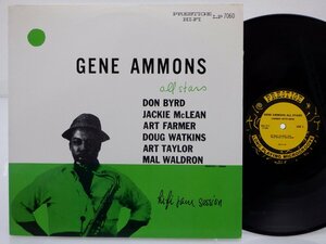 Gene Ammons All Stars /Gene Ammons' All Stars「Jammin' With Gene」LP（12インチ）/Original Jazz Classics(OJC-211)/ジャズ