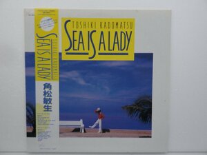 角松敏生「Sea Is A Lady」LP（12インチ）/Air Records(RAL-8847)/City Pop