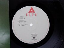吉田美奈子「Light'n Up」LP（12インチ）/Alfa(ALR-28040)/シティポップ_画像2