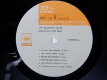 Bob Dylan(ボブ・ディラン)「The Basement Tapes(地下室)」LP（12インチ）/CBS/Sony(SOPJ-120-121)/Rock_画像2