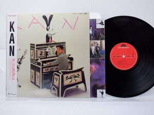 【帯付】KAN「テレビの中に」LP（12インチ）/Polydor(28MX 1267)/City Pop