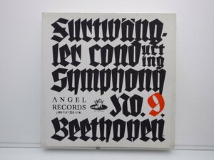 Beethoven 「Symphony No. 9 In D Minor Op. 125」LP（12インチ）/Angel Records(HA-1012-1013)/クラシック
