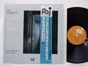 Mal Waldron「One Entrance Many Exits」LP（12インチ）/Palo Alto Jazz(VIJ-6398)/ジャズ