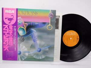 Scorpions(スコーピオンズ)「Fly To The Rainbow(電撃の蠍団)」LP（12インチ）/RCA(RVP-6089)/洋楽ロック