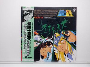 影山ヒロノブ＆Broadway「聖闘士星矢 ~ 君にあげるために ~ ヒット曲集Ⅲ」LP（12インチ）/Columbia(CQ-7130)/Pop