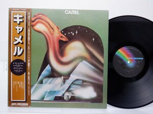 【帯付】Camel(キャメル)「Camel(キャメル)」LP（12インチ）/MCA Records(VIM-6182)/ロック