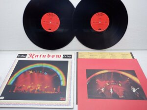 Rainbow(レインボー)「On Stage(オン・ステージ)」LP（12インチ）/Oyster(MWZ 8103/04)/洋楽ロック