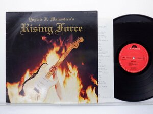 Yngwie Malmsteen(イングヴェイ・マルムスティーン)「Rising Force」LP（12インチ）/Polydor(28MM 0400)/ロック