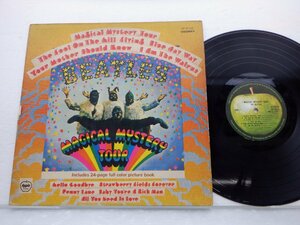 The Beatles(ビートルズ)「Magical Mystery Tour(マジカル・ミステリー・ツアー)」LP（12インチ）/Apple Records(AP-9728)/ロック