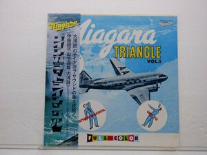 大滝詠一 / 山下達郎 / 伊藤銀次「Niagara Triangle Vol.1」LP（12インチ）/Niagara Records(LQ 7001 E)/シティポップ