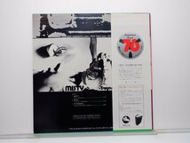 【帯付】山本剛トリオ「Misty(ミスティ)」LP（12インチ）/Three Blind Mice Records(TBM-2530)/ジャズ_画像2