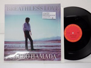 浜田省吾「Breathless Love」LP（12インチ）/CBS/Sony(12BH 3051)/Rock