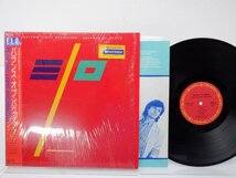 Electric Light Orchestra(エレクトリック・ライト・オーケストラ)「Balance Of Power」LP（12インチ）/CBS/Sony(28AP 3153)/Rock_画像1