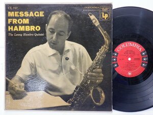 The Lenny Hambro Quintet「Message From Hambro」LP（12インチ）/Columbia(CL 757)/ジャズ