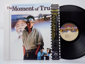 Various「Karate Kid (Original Motion Picture Soundtrack)」LP（12インチ）/Casablanca(28SA-274)/サントラ