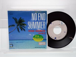 角松敏生「No End Summer」EP（7インチ）/Air Records(RAS-533)/City Pop