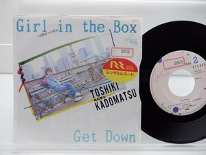 角松敏生「Girl In The Box」EP（7インチ）/Air Records(RAS-528)/City Pop
