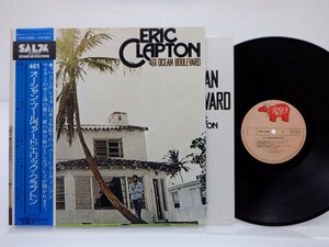 Eric Clapton(エリック・クラプトン)「461 Ocean Boulevard」LP（12インチ）/RSO(MW 2098)/ロック