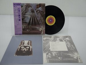 Steely Dan(スティーリー・ダン)「The Royal Scam(幻想の摩天楼)」LP（12インチ）/ABC Records(YX-8028-AB)/ロック