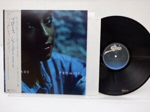 Sade(シャーデー)「Promise(プロミス)」LP（12インチ）/EPIC/SONY(28・3P-682)/R&B・ソウル