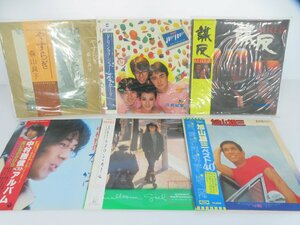 【箱売り】V.A.(八神純子/ハイ・ファイ・セット/森昌子等)「邦楽LP 1箱まとめLP約50点セット 。」LP（12インチ）/その他